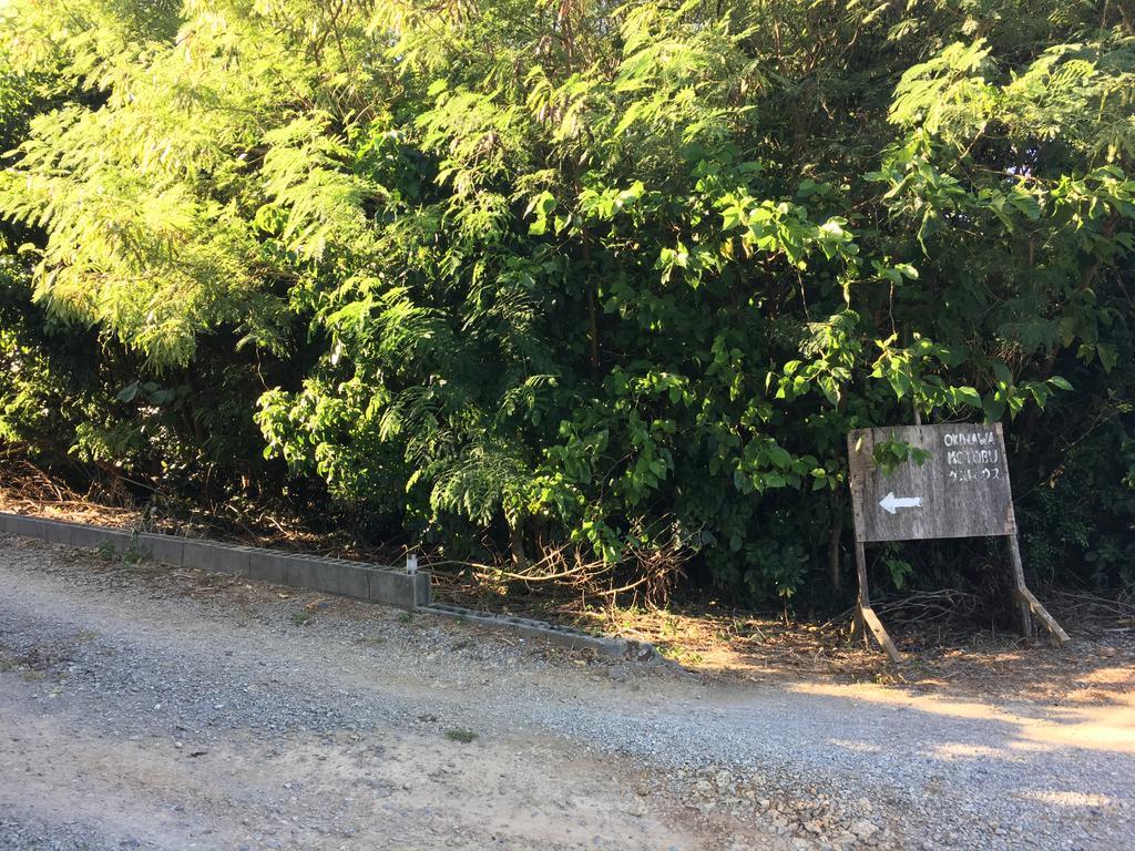 Okinawa Motobu Guest House Eksteriør bilde