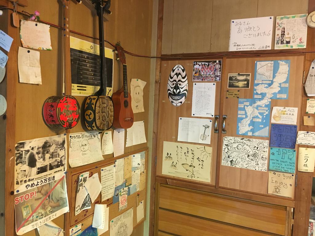Okinawa Motobu Guest House Eksteriør bilde